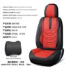 Full Set of Universal PVC Leather Car Seat Cover with Car Seat Cushion for Land Cruiser